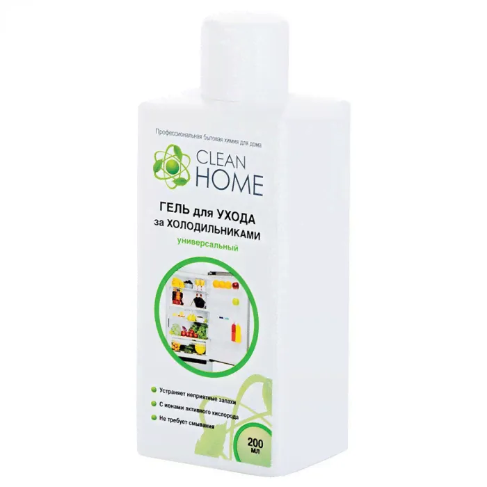Универсальный гель для ухода за холодильниками CLEAN HOME 200 мл