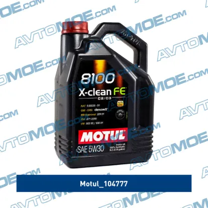 Масло моторное Motul 8100 X-clean FE 5W-30 5л 104777 Motul-0