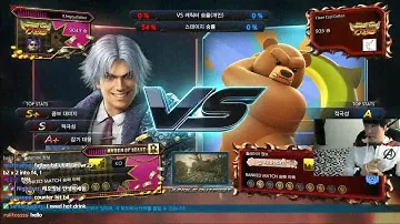 [SEASON3] lmyourfather(lee) vs Clean cool cotton(Kuma)
